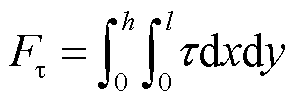 width=64,height=22.5