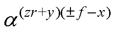 width=51.75,height=15