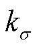 width=12.75,height=15