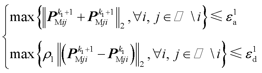 width=184.1,height=51.6