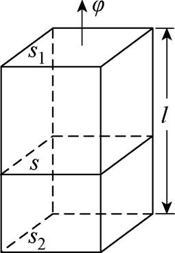 width=55.7,height=80.05