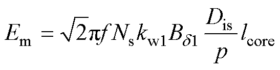 width=119.25,height=30