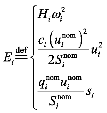 width=80.25,height=84.75