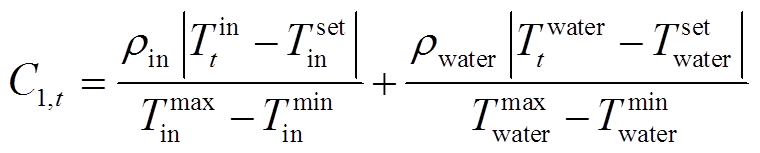 width=165.75,height=33.3