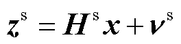 width=57.75,height=14.25