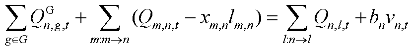 width=181.5,height=22.5