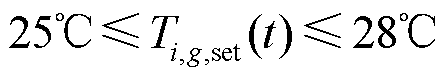 width=97.05,height=16.9