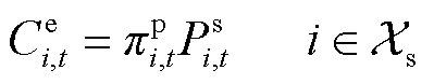 width=87,height=17