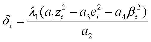 width=110.25,height=30.75