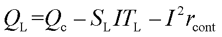 width=94.5,height=15.75