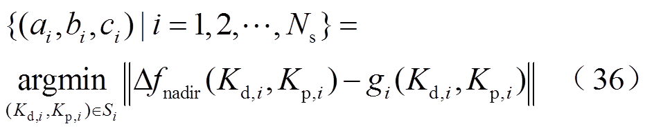 width=203.1,height=42.1