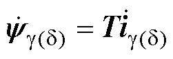 width=54.75,height=18.75