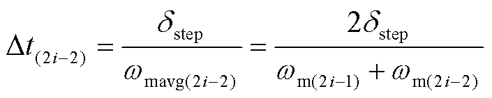 width=153.75,height=30.75