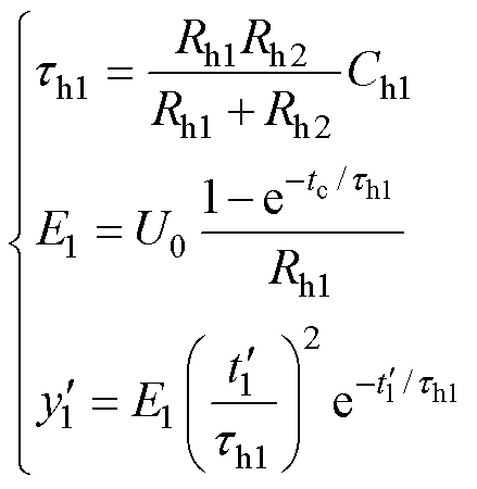 width=95.85,height=98.2