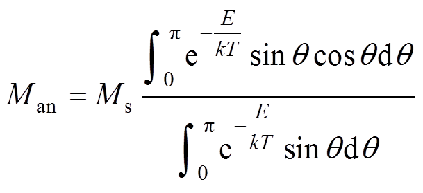 width=132.95,height=60.95