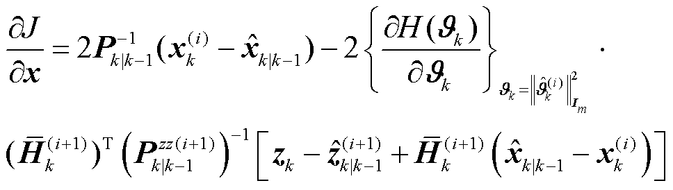 width=211.25,height=59.75