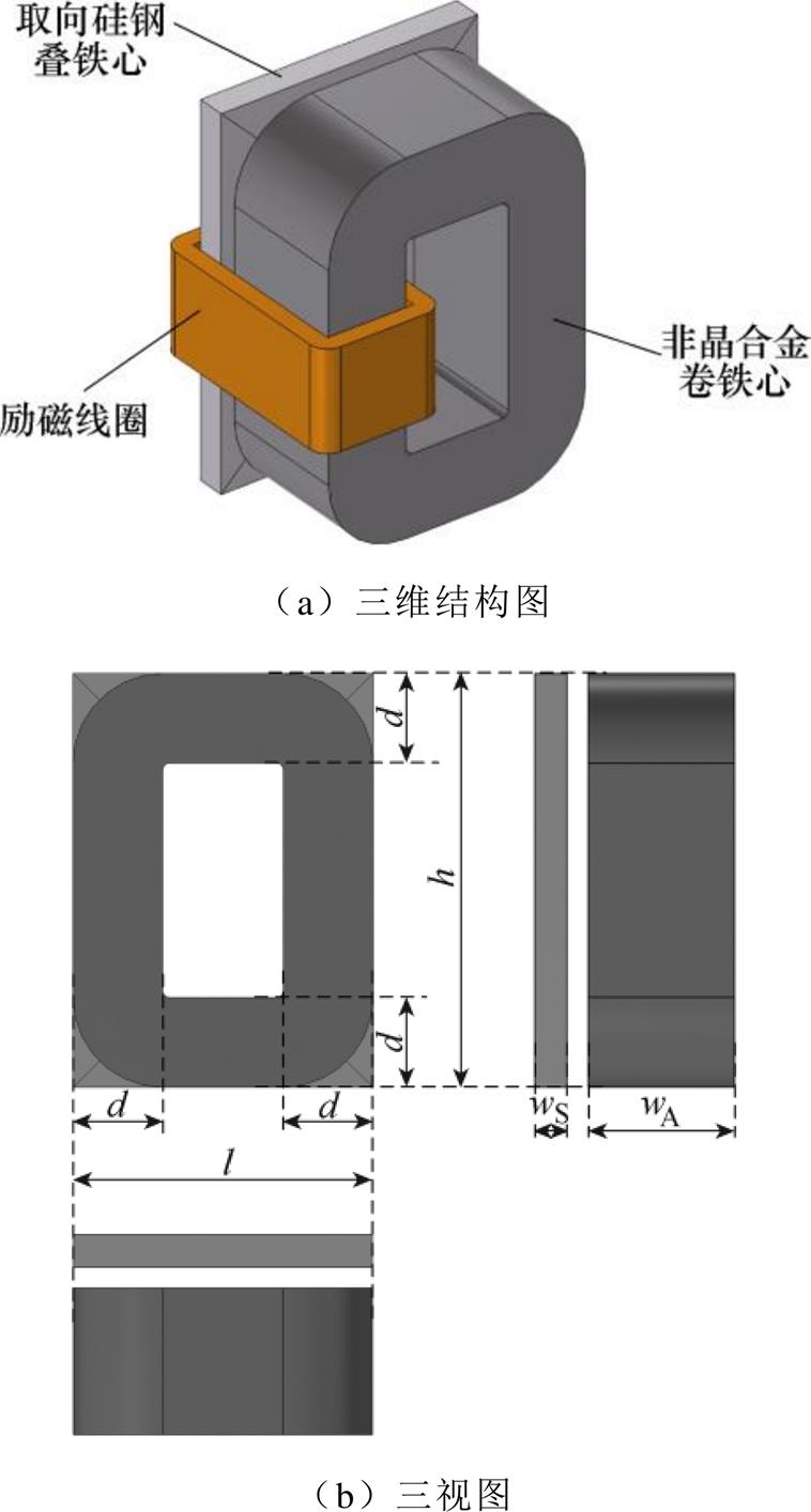 width=165.45,height=308.5