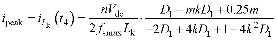 width=210,height=31