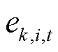 width=18.15,height=16.3