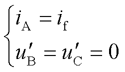 width=54.75,height=31.5