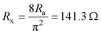 width=84,height=28