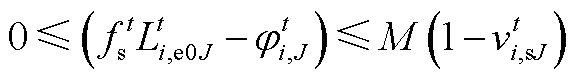 width=125.65,height=17.65