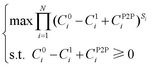 width=110.7,height=48.9