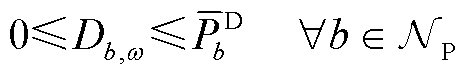 width=101.45,height=16.3
