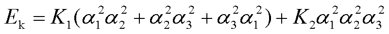 width=174.75,height=15.75