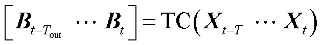 width=138,height=19.5