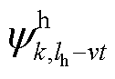 width=27.5,height=19