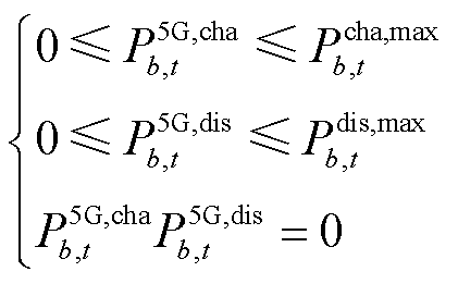 width=92.05,height=56.95