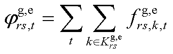 width=78,height=24.75
