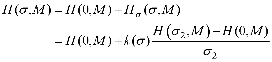 width=202.05,height=46.75