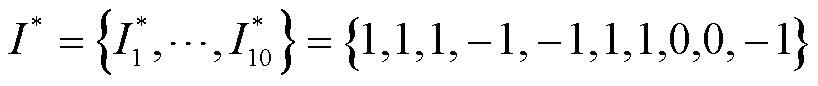 width=178.5,height=18.75