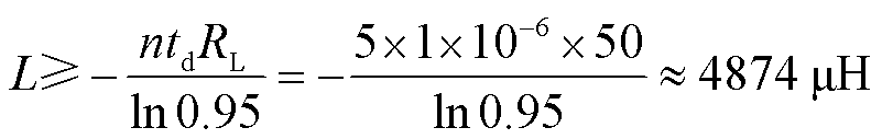 width=174.8,height=27.75