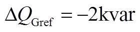 width=61.15,height=14.25