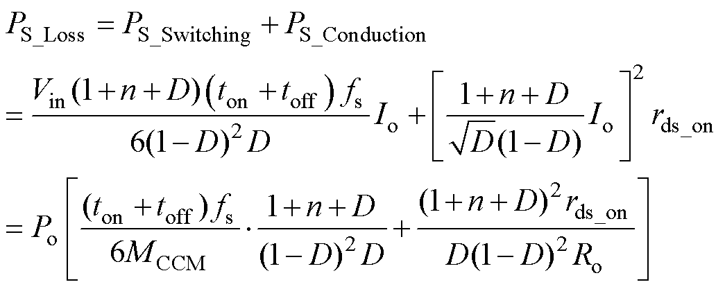 width=228,height=91