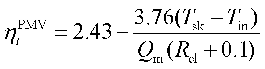 width=114.55,height=30.05