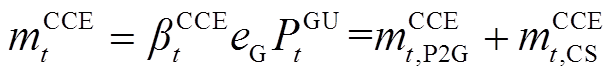 width=134.05,height=16.75