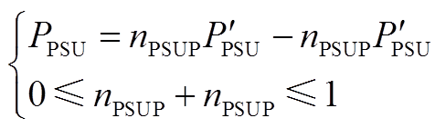 width=106.55,height=30.85
