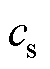 width=11,height=15