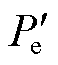 width=12.75,height=14.25