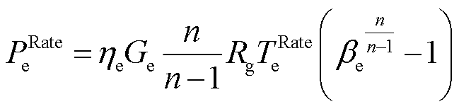 width=141.5,height=33.5