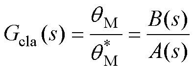 width=86.95,height=33.95
