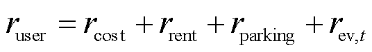 width=117,height=16.5