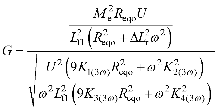 width=157.95,height=80