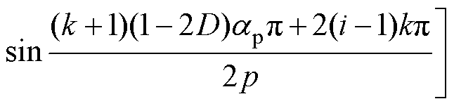 width=141,height=33