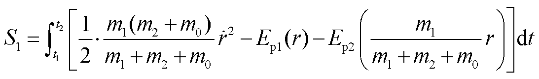 width=238.5,height=35