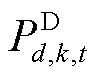 width=21,height=17